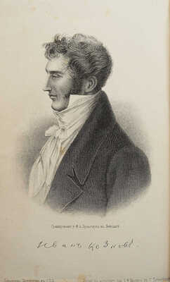 Лот из пяти собраний сочинений русских авторов: